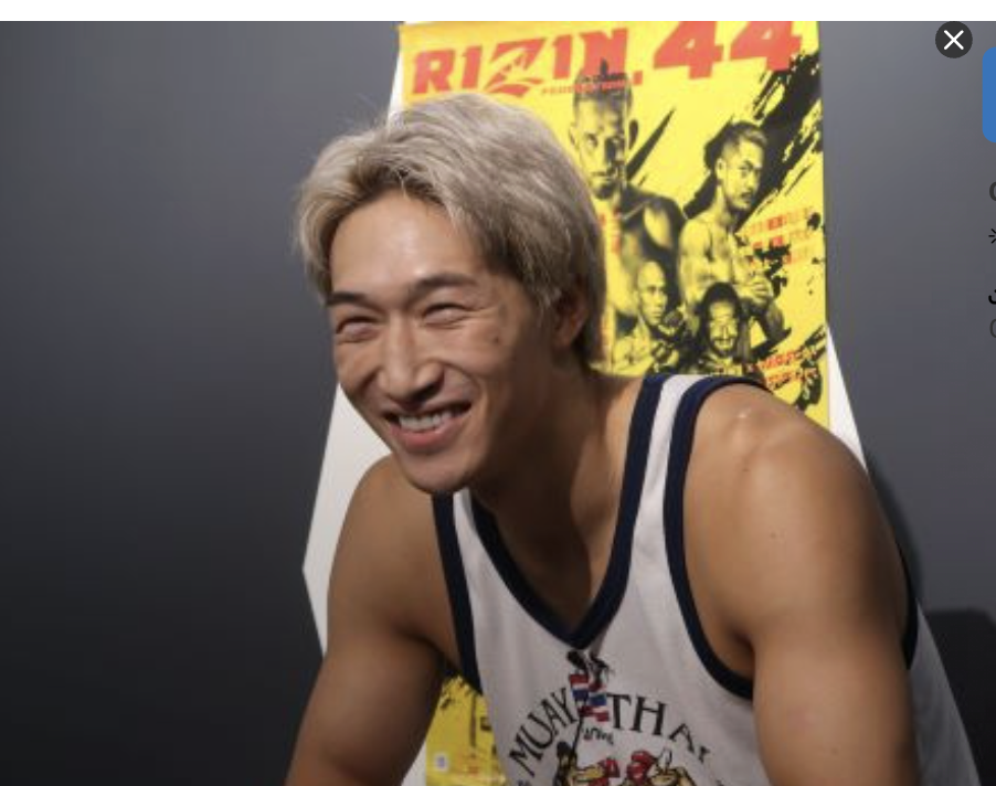安保瑠輝也のプロフィールと経歴