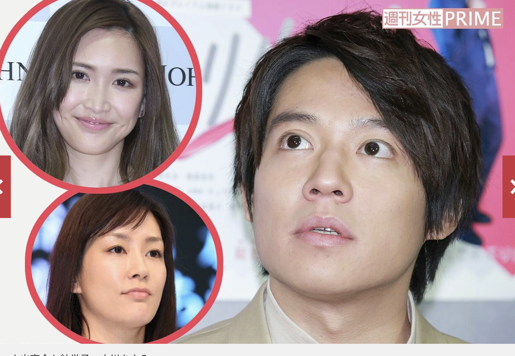 紗栄子の歴代彼氏4人目：小出恵介（2006年頃）