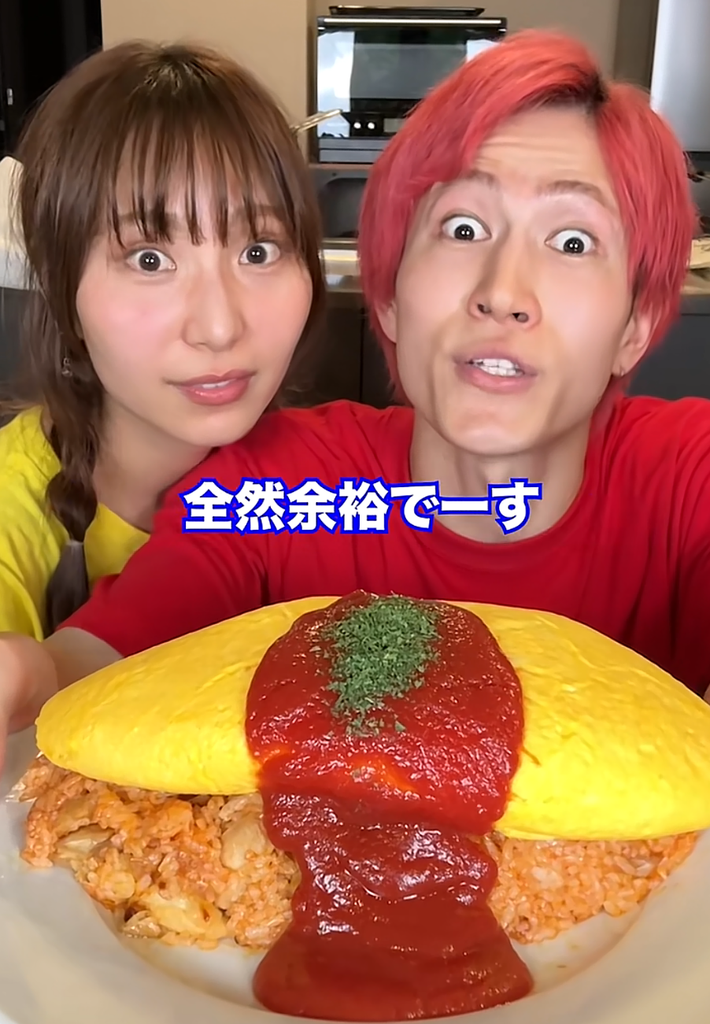 あやんぬの歴代彼氏2人目:オムライス兄さん(時期不明)
