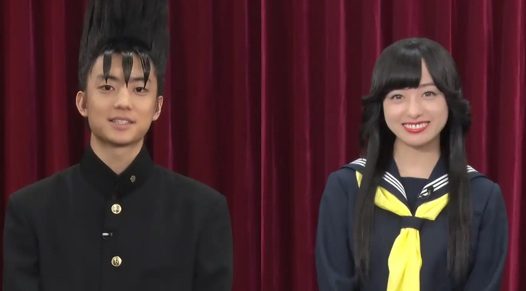 橋本環奈の歴代彼氏7人目:伊藤健太郎(2018年頃)