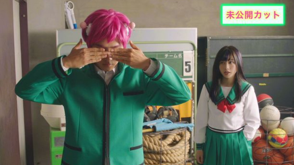 橋本環奈の歴代彼氏9人目:山崎賢人(2019年頃)