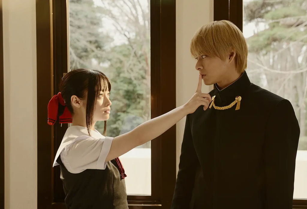 橋本環奈の歴代彼氏11人目:平野紫耀(2019年頃)