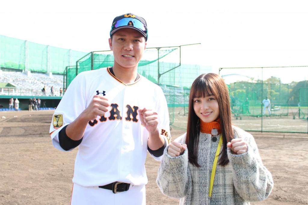 橋本環奈の歴代彼氏15人目:坂本勇人(2020年頃)