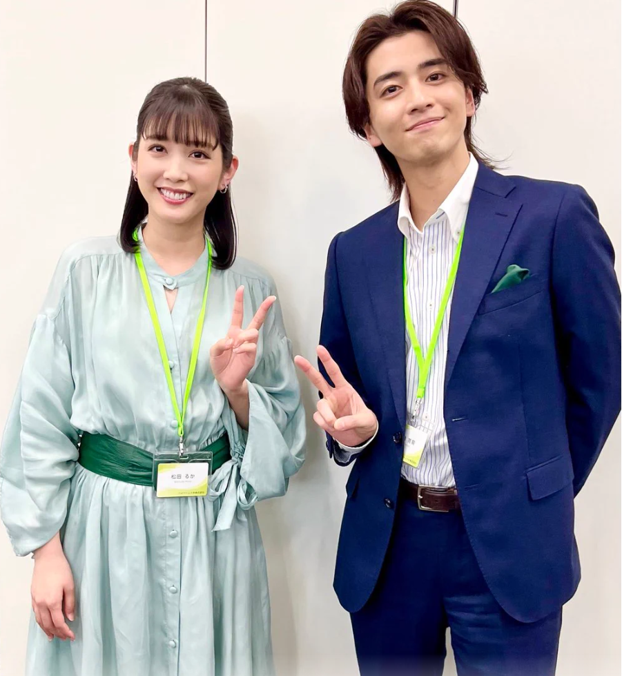 松田るかの歴代彼氏一人目：飯島寛騎（2016年〜2017年頃）