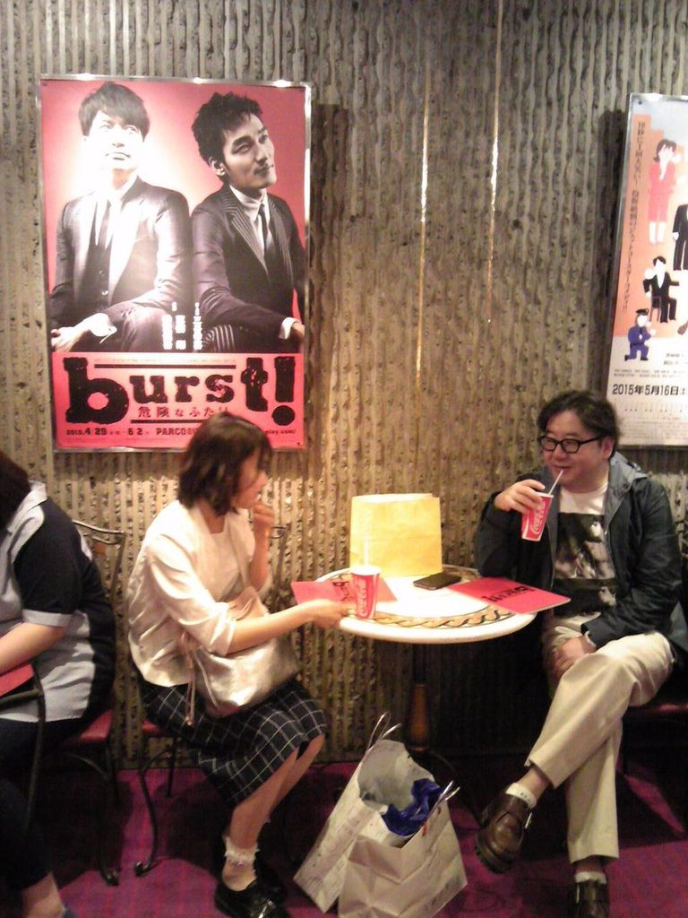 宮脇咲良の歴代彼氏2人目：秋元康（2015年頃）