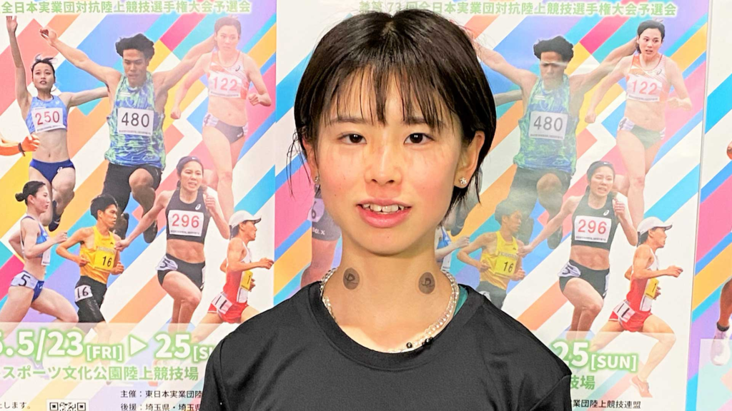 不破聖衣来のプロフィールと経歴