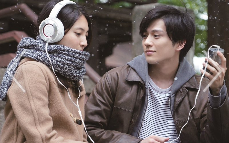 引用元：クランクイン！新田真剣佑＆北村匠海が至近距離で…『サヨナラまでの30分』新場面カット解禁https://www.crank-in.net/gallery/news/70921/6?utm_source=gallery&utm_medium=internal