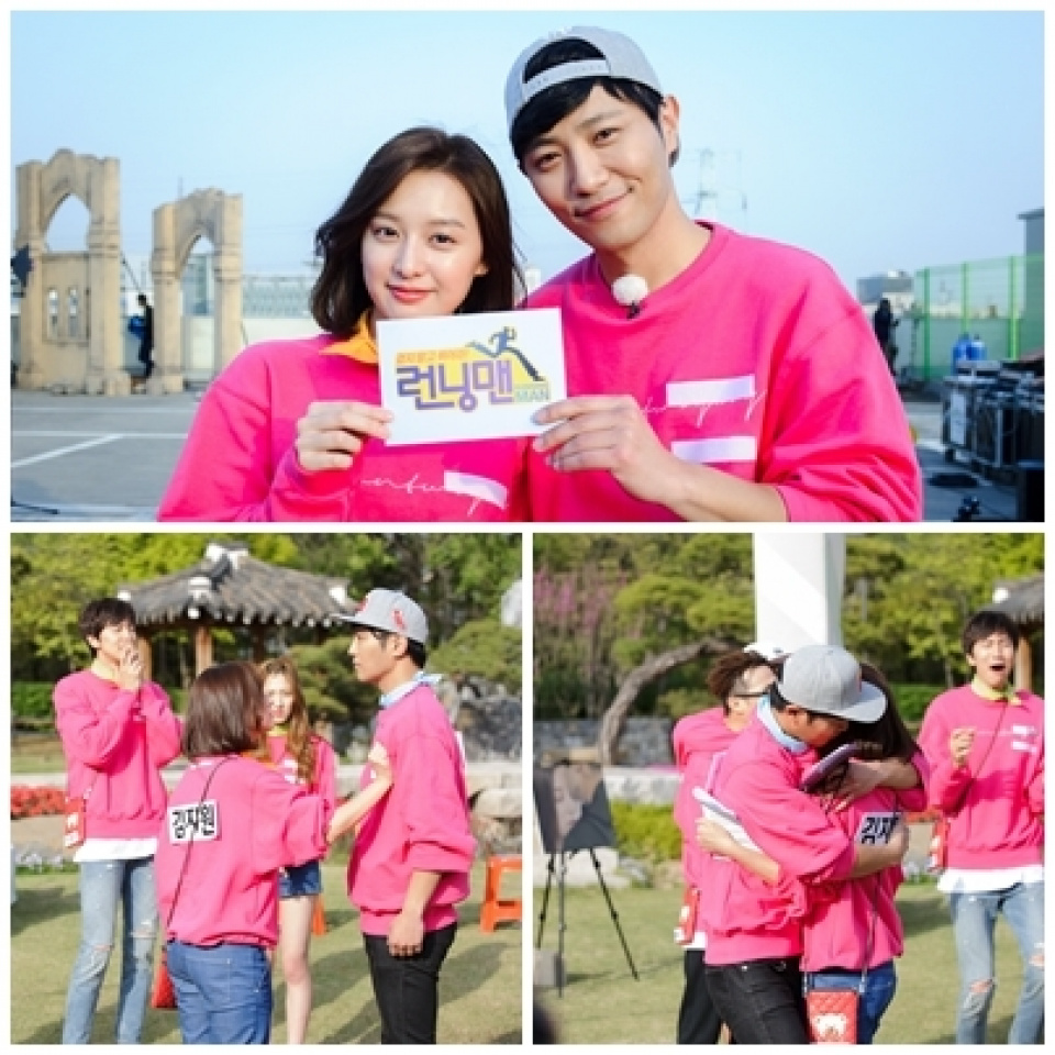 キム・ジウォンの歴代彼氏4人目：チン・グ（2016年頃）