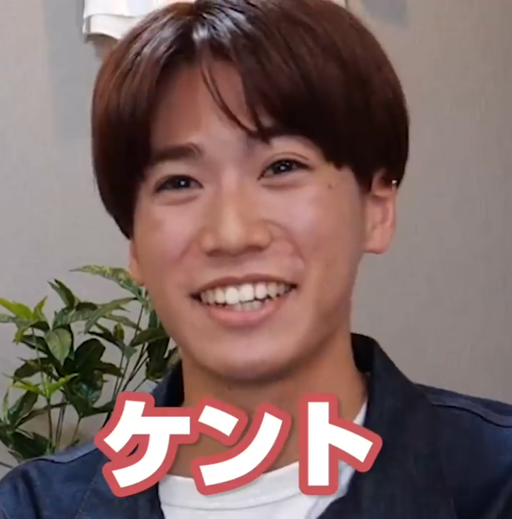 引用元:ばんばんざいYouTube『みゆの本物の彼氏が登場します。』https://www.youtube.com/watch?v=Rl9yJ1ANvRI