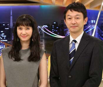 市川紗椰の歴代彼氏2人目：野島卓（2017年）