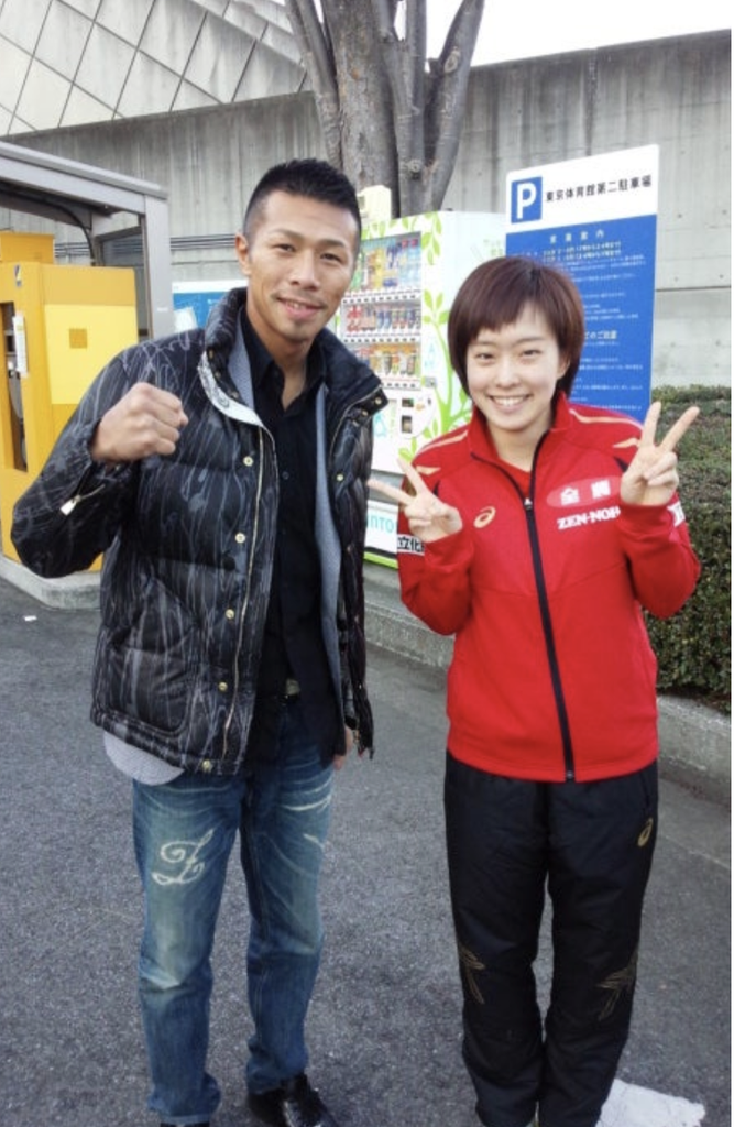 石川佳純の歴代彼氏5人目：内山高志（2014年〜2016年頃）