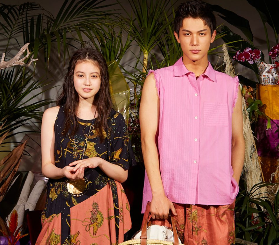 今田美桜の歴代彼氏４人目：中川大志（2018年頃）