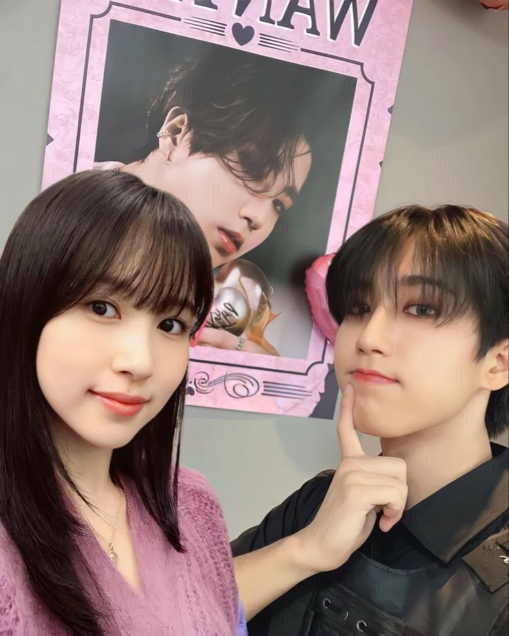 TWICEミナの歴代彼氏3人目:ハン(2019年頃)