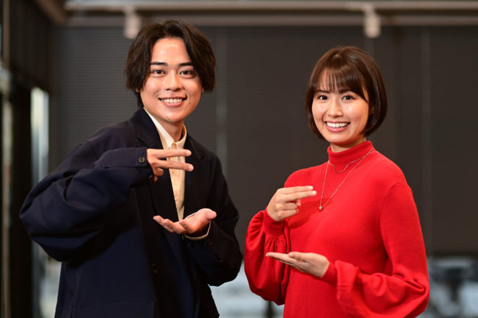 新谷あやかの歴代彼氏2人目：永松文太（2021年〜2024年頃）
