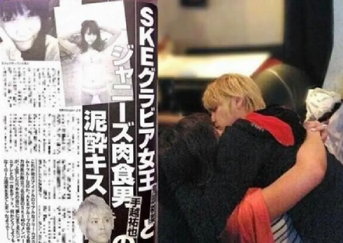 引用元:Rekisiru 【悲報】とんでもない画像が流出してしまった35人の芸能人
https://rekisiru.com/25788/4