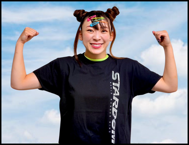 フワちゃんの現在の彼氏は？